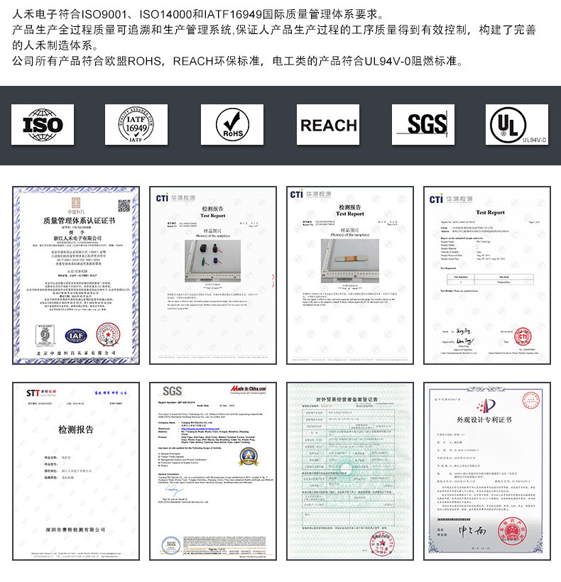 鋁排軟連接,鋁箔軟連接,銅排軟連接,電池軟連接,新能源軟連接 鋁排軟連接,鋁箔軟連接,銅排軟連接,電池軟連接,新能源軟連接