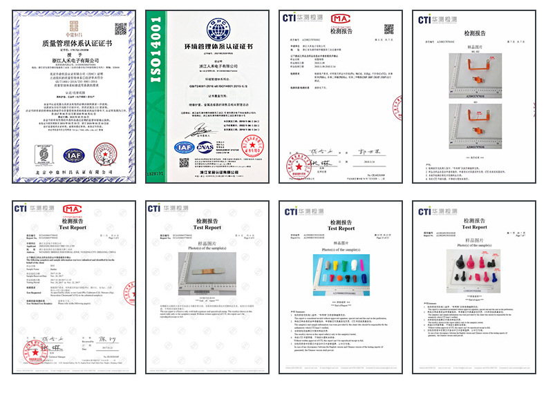 鋁排軟連接,鋁箔軟連接,銅排軟連接,電池軟連接,新能源軟連接 鋁排軟連接,鋁箔軟連接,銅排軟連接,電池軟連接,新能源軟連接